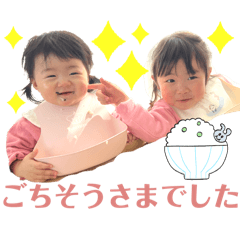 aya_20250226143855