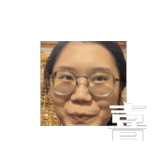 涵寶寶漢堡包