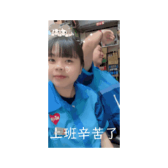 屁股大