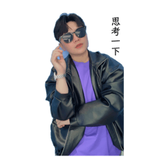NNIICEE