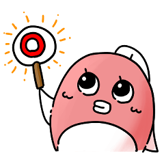 つづき たいちゃん スタンプ2