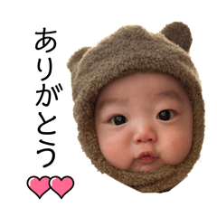 kaho_20250226162922