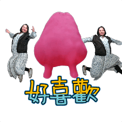 MyMoji_2612594891