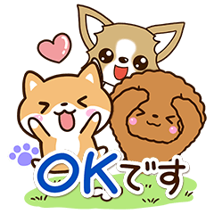 Dogs' Sticker (BIG4)