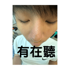 好無聊咩咩咩