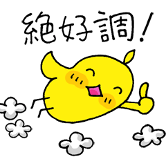 Moving stickers of talkative chicks 2