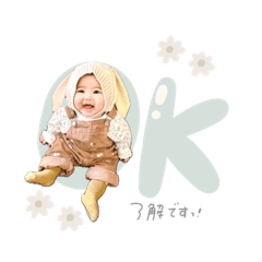 nonnoon_20250226153227