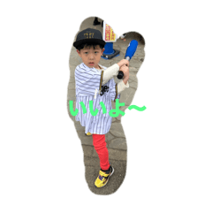 tomo_20250226153508