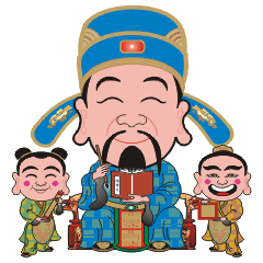 Immortals With Blessing-17