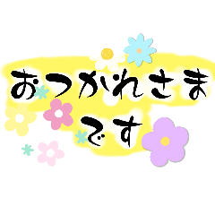 hana_20250226153544