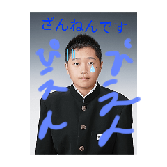 ryu_20250226195039