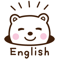 Cheerful polar bear in English (Simple)