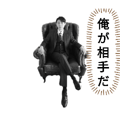 megu_20250227091512