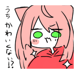 A2所属!天才うにさまスタンプ!! - LINE スタンプ | LINE STORE