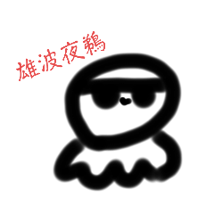 seibutukuizu_20250226133604