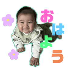 kairate25