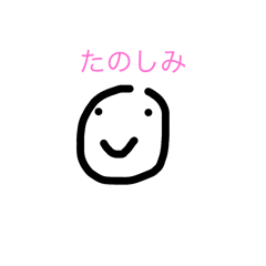 mogumogu_20250226175040