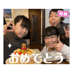 RIN_20250226170416
