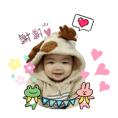 晴晴寶貝第三彈
