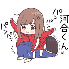 To kawaikun2058 - jec3