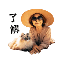kyoko_20250226145248