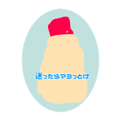 yuta_20250226164515