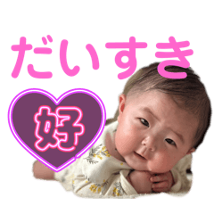 yuki_20250226213039