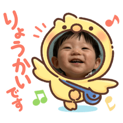 ayase First