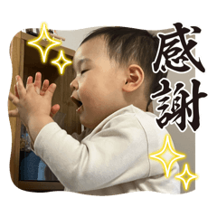 yuko_20250226213019