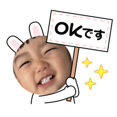 yui_20250226204208
