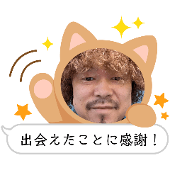 tomo_20250226160745