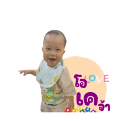 Nong_20250227003135
