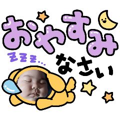 baby_20250226235053