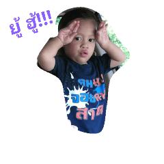 o_OngsAa