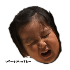 take_20250227001354