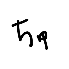 yamada_20250227101636