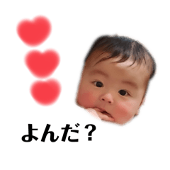 yui_20250227105021