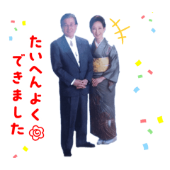 rena_20250226223615