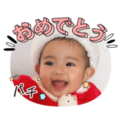 natsu_20250226225158