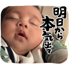 rina_20250227110832