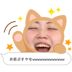 mizu_20250226200927
