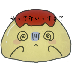 potato_20250226195540