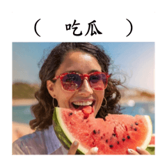 看圖填空說故事