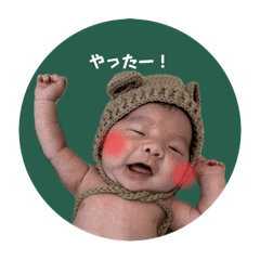 chisa_20250227121753