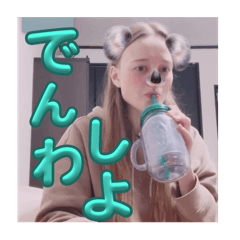 risa_20250226183443