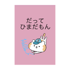 riku_20250226230943
