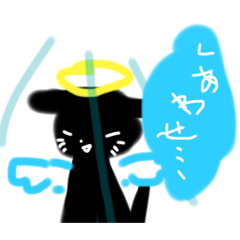 take_20250226230747