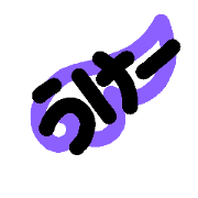 Javam