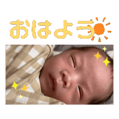 kawaii U-tan's sticker