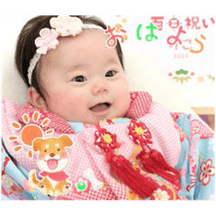 Kii_20250227131325